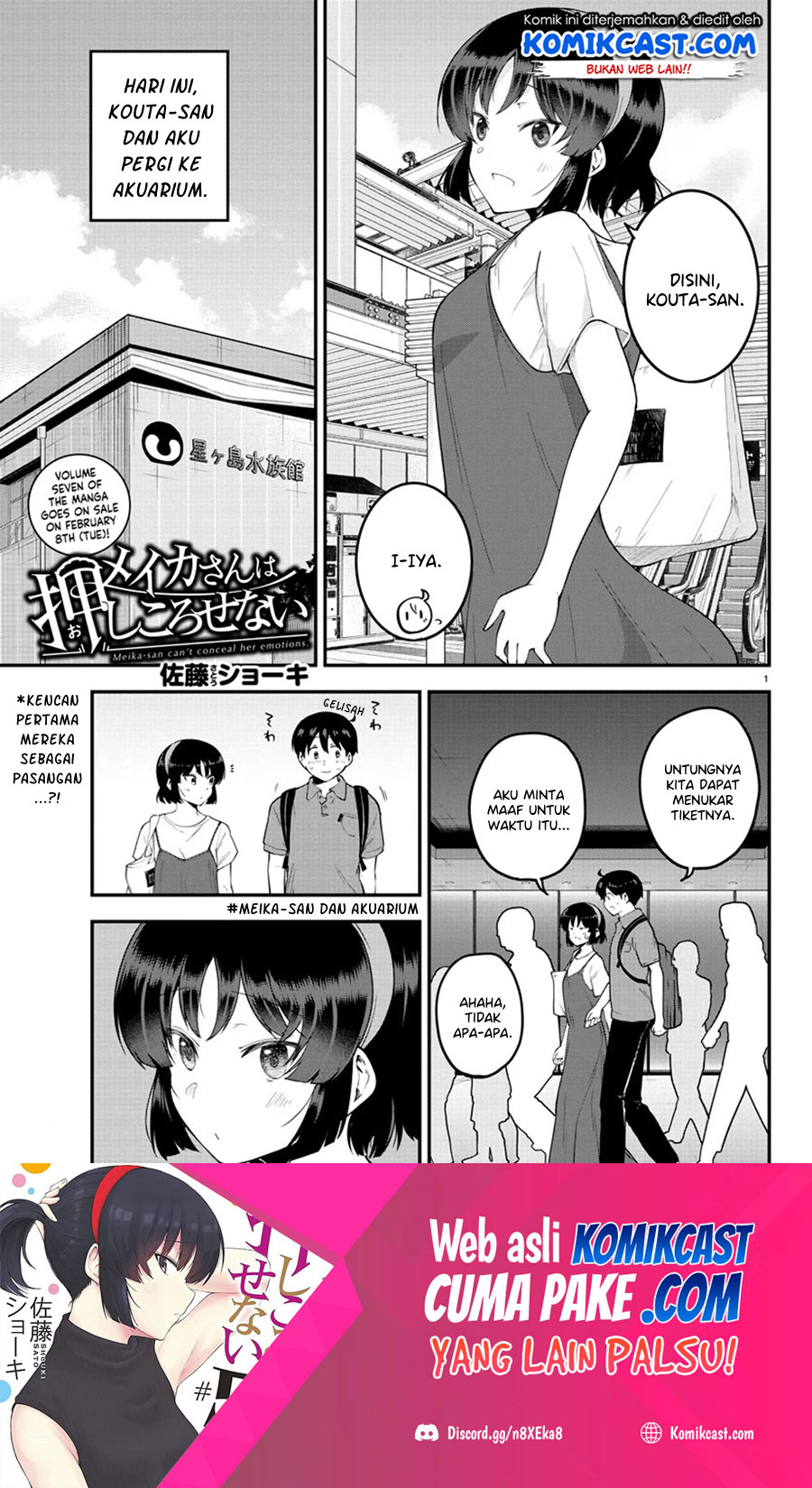 Baca Manga Meika-san Can’t Conceal Her Emotions Chapter 97 Gambar 2