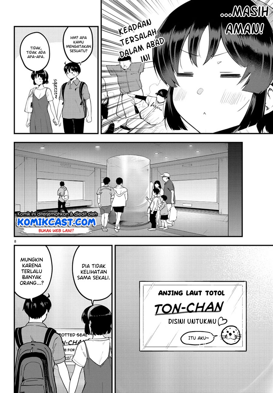 Meika-san Can’t Conceal Her Emotions Chapter 97 Gambar 9