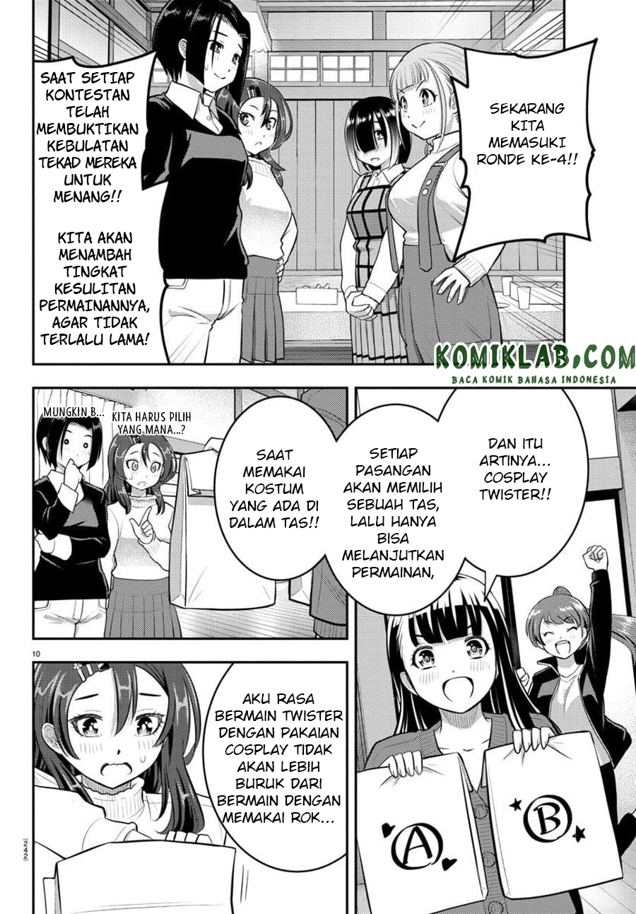 Yankee JK Kuzuhana-chan Chapter 63 Gambar 11