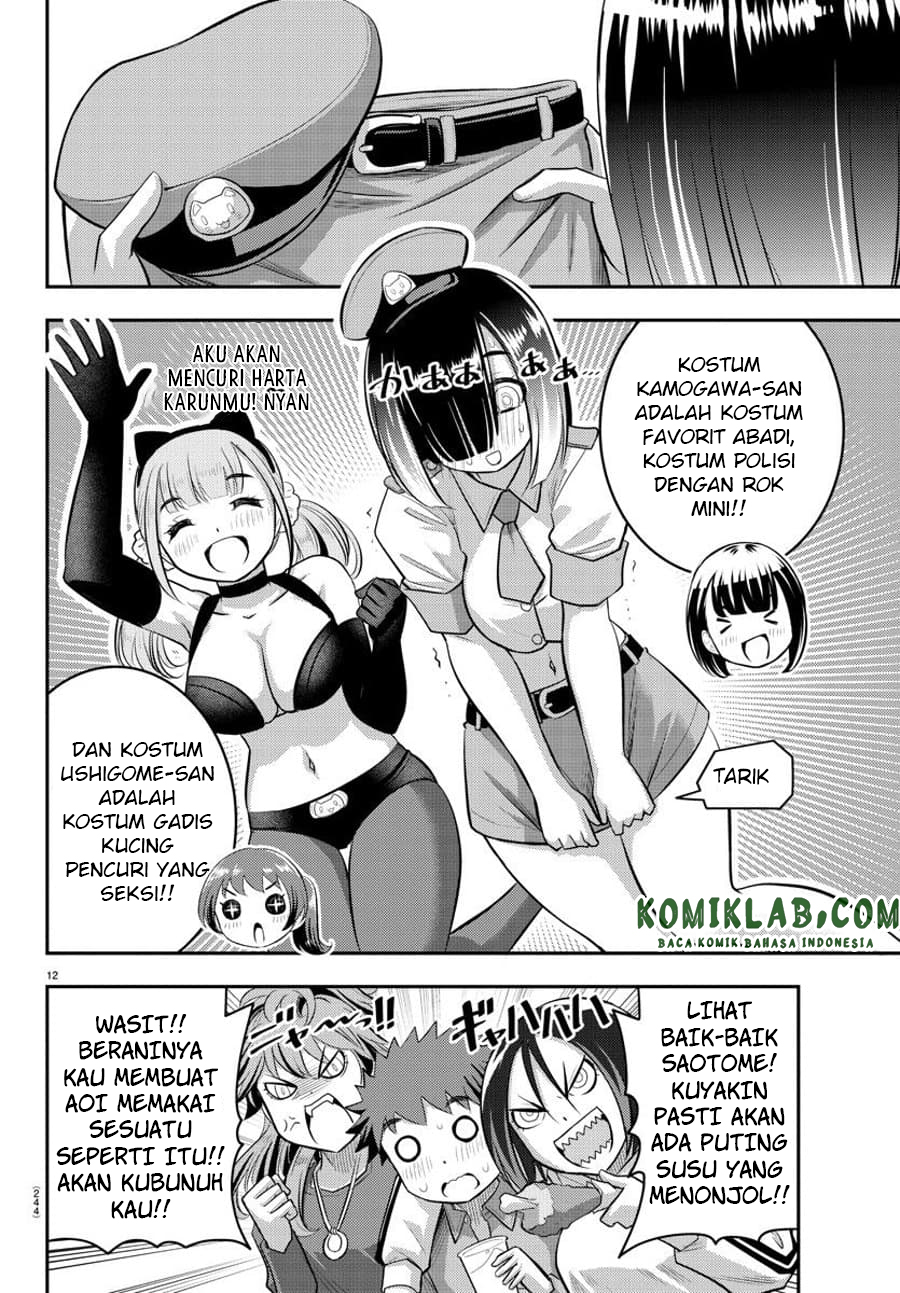 Yankee JK Kuzuhana-chan Chapter 63 Gambar 13