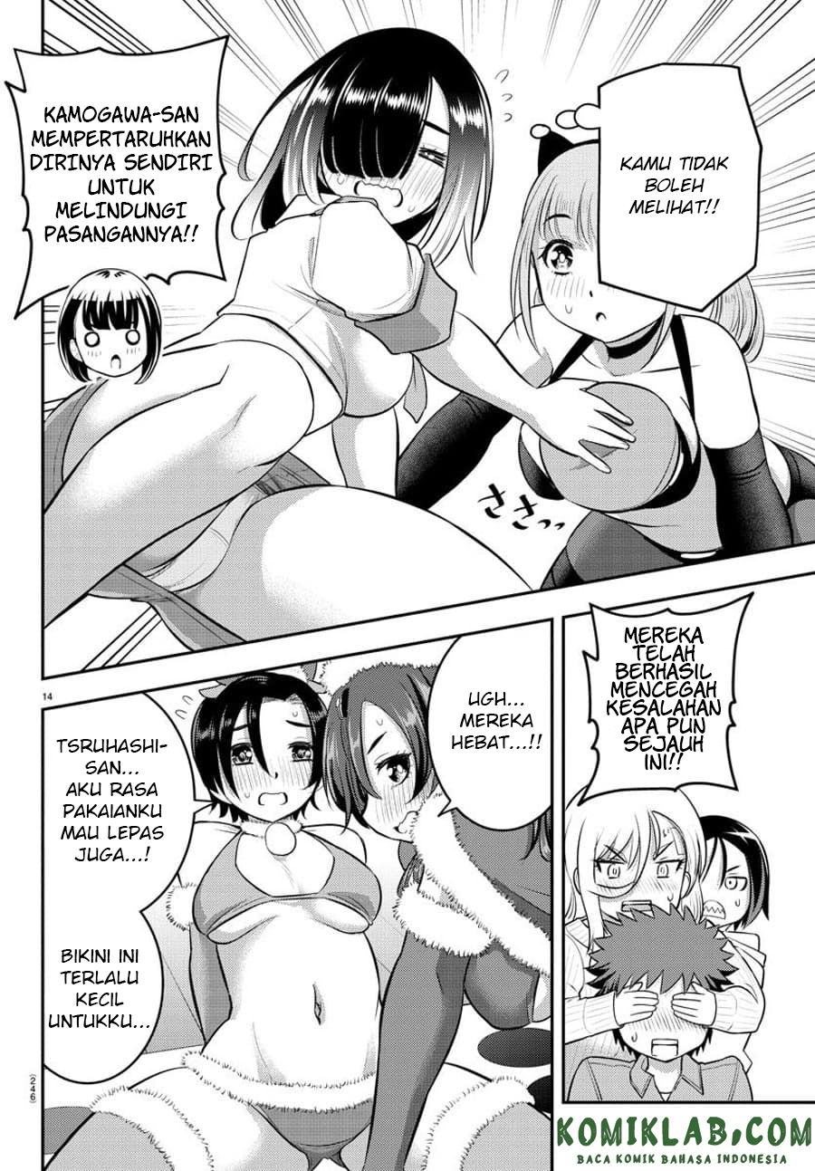 Yankee JK Kuzuhana-chan Chapter 63 Gambar 15