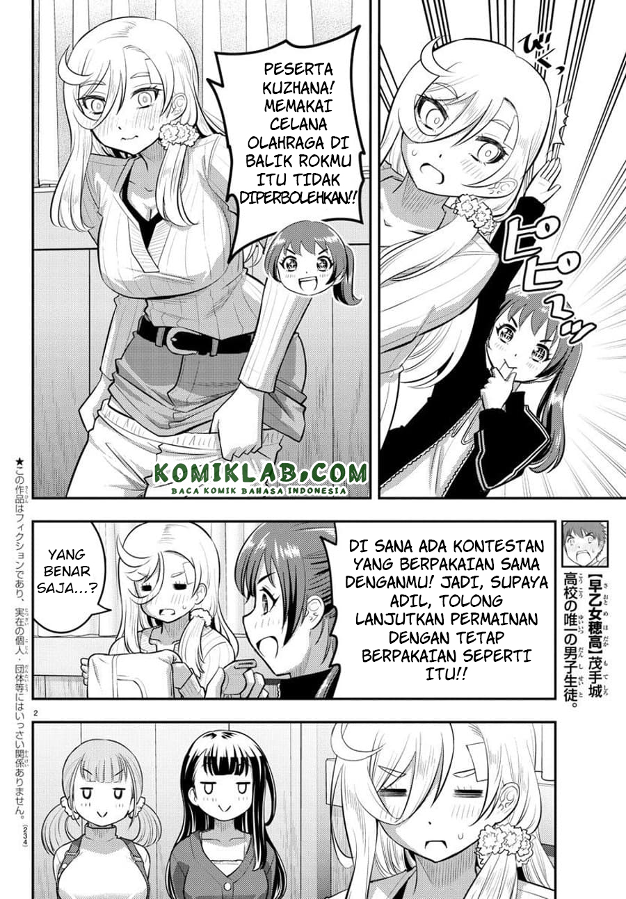 Yankee JK Kuzuhana-chan Chapter 63 Gambar 3