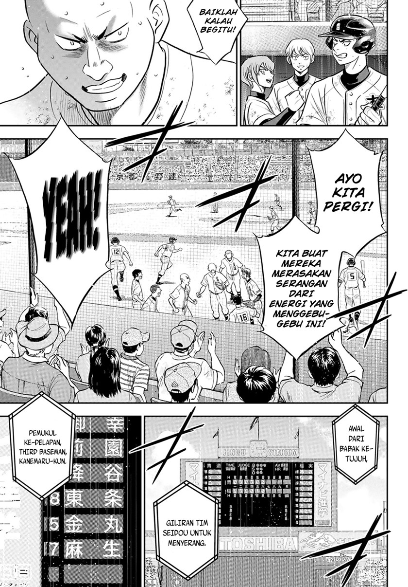 Diamond no Ace Act 2 Chapter 286 Gambar 10