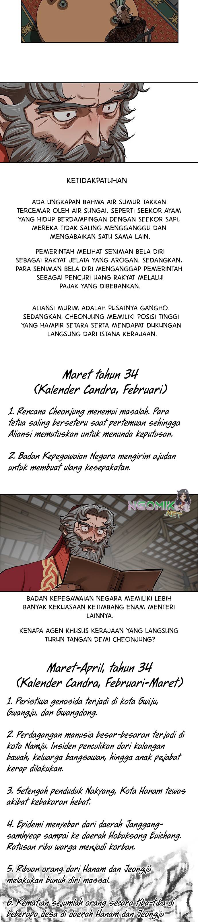  Escort Warrior Chapter 132 Gambar 14