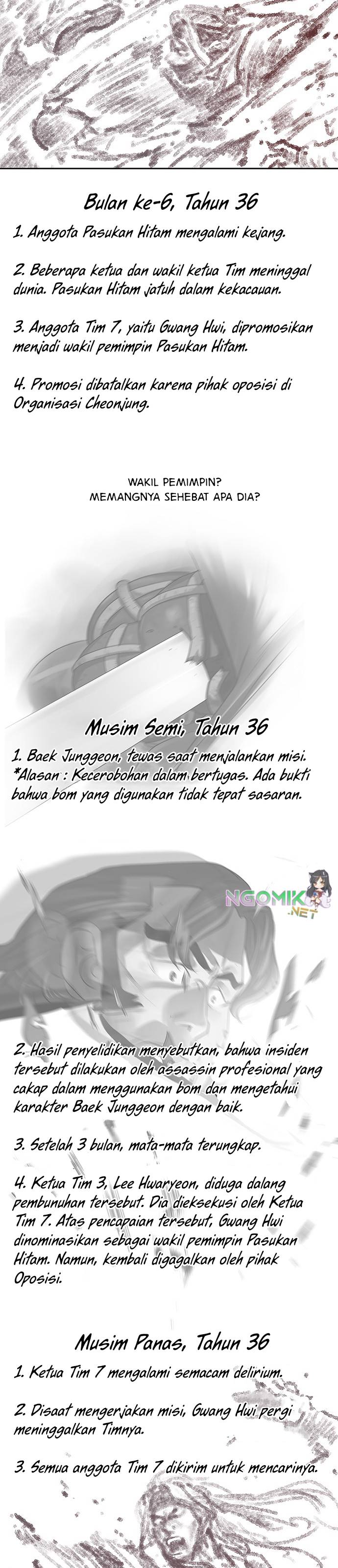  Escort Warrior Chapter 132 Gambar 20