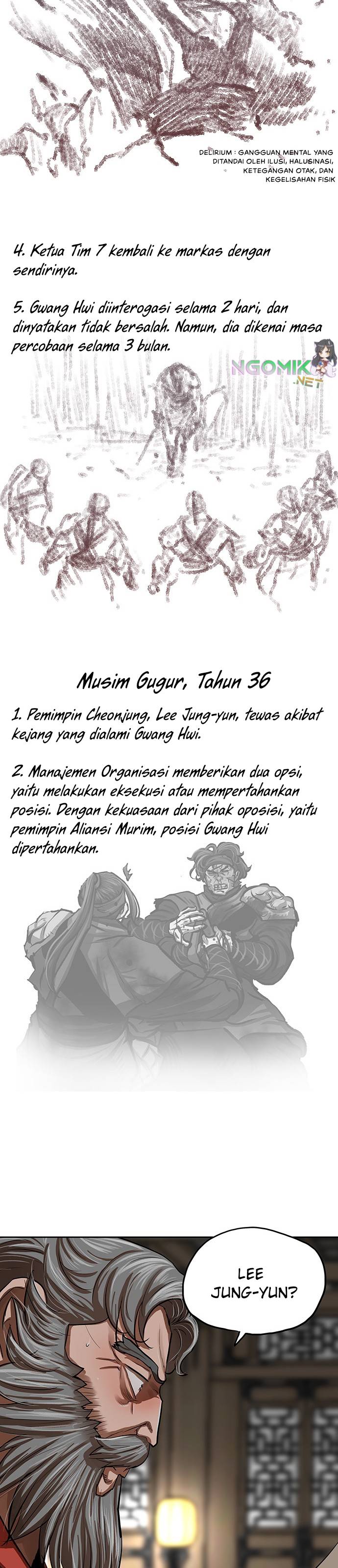  Escort Warrior Chapter 132 Gambar 21