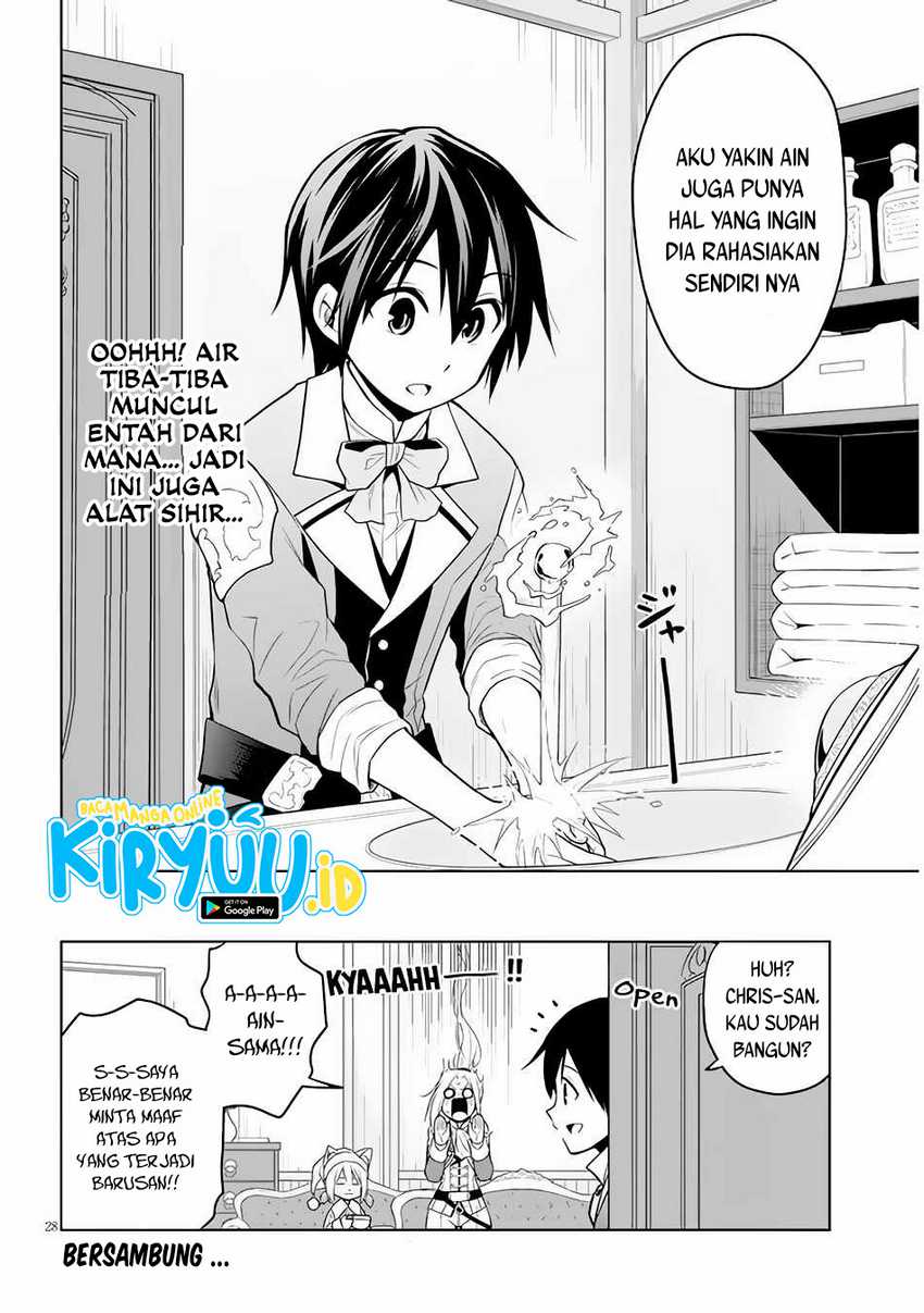 Maseki Gurume: Mamono no Chikara o Tabeta Ore wa Saikyou Chapter 31 Gambar 29