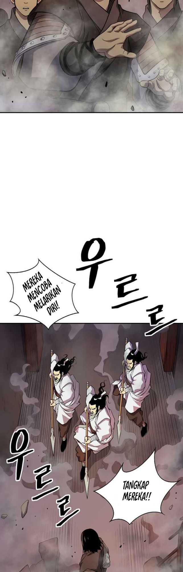 Record of the War God Chapter 132 Gambar 14