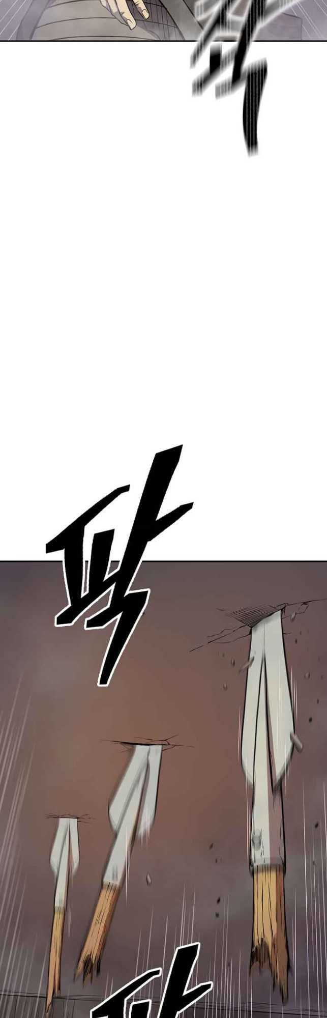 Record of the War God Chapter 132 Gambar 16