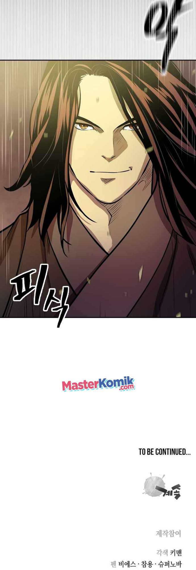 Record of the War God Chapter 132 Gambar 55