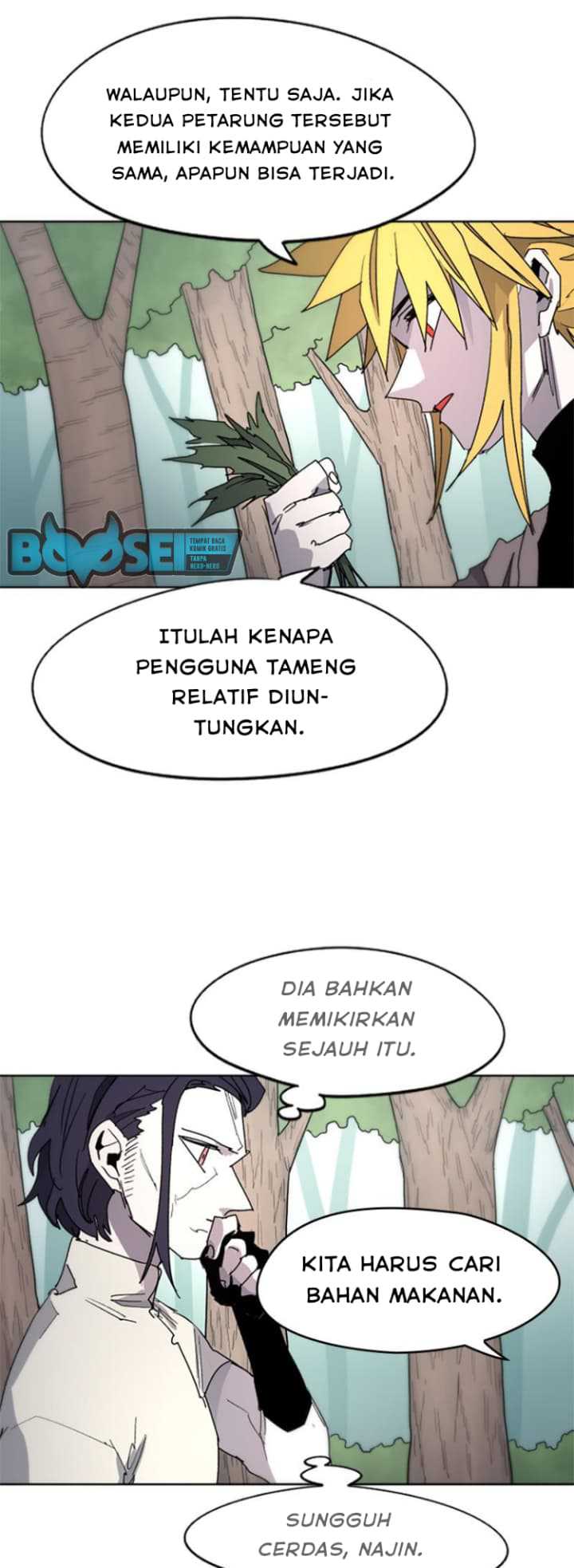 The Last Knight Of The Fire Chapter 33 Gambar 18