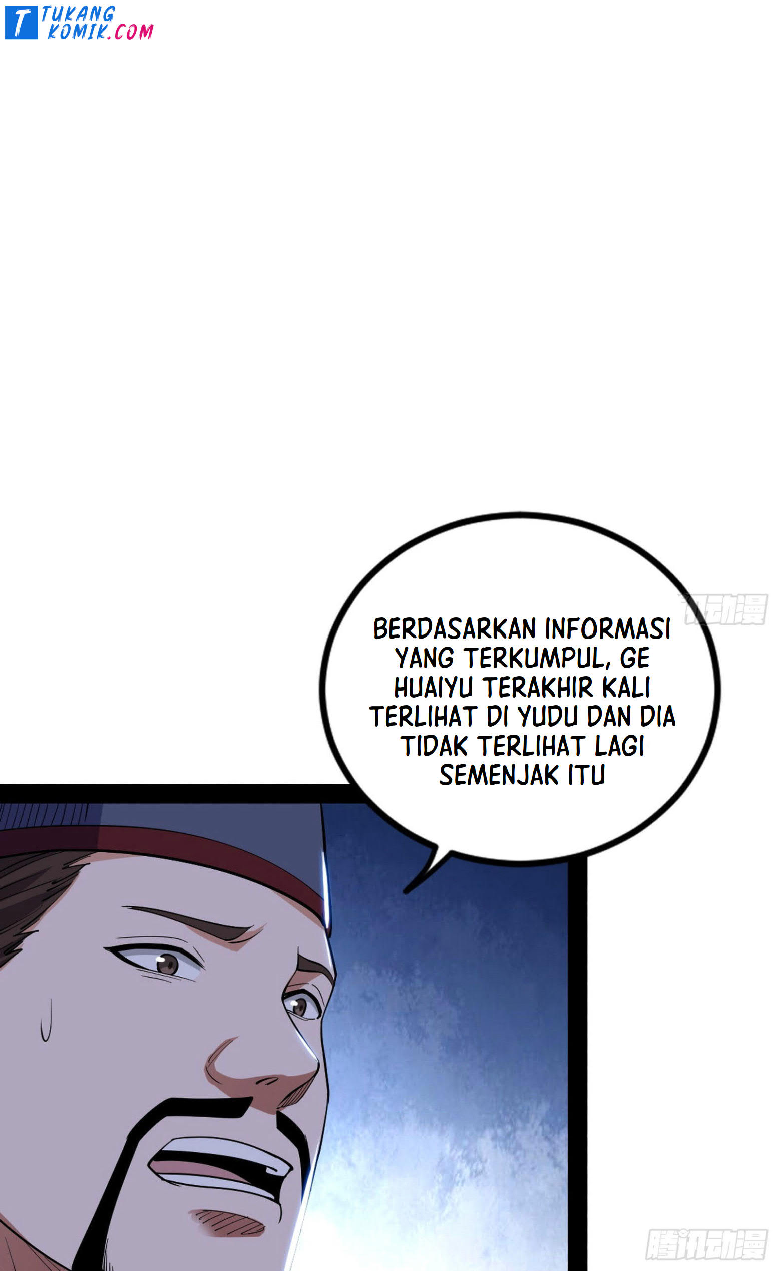 I’m An Evil God Chapter 261 Gambar 12