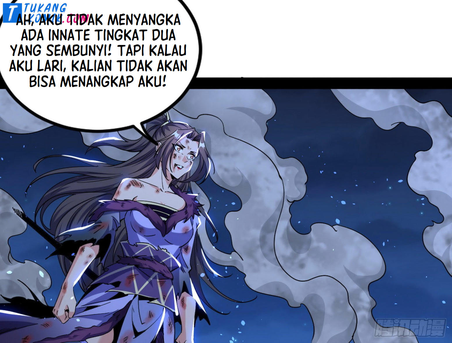 I’m An Evil God Chapter 261 Gambar 143