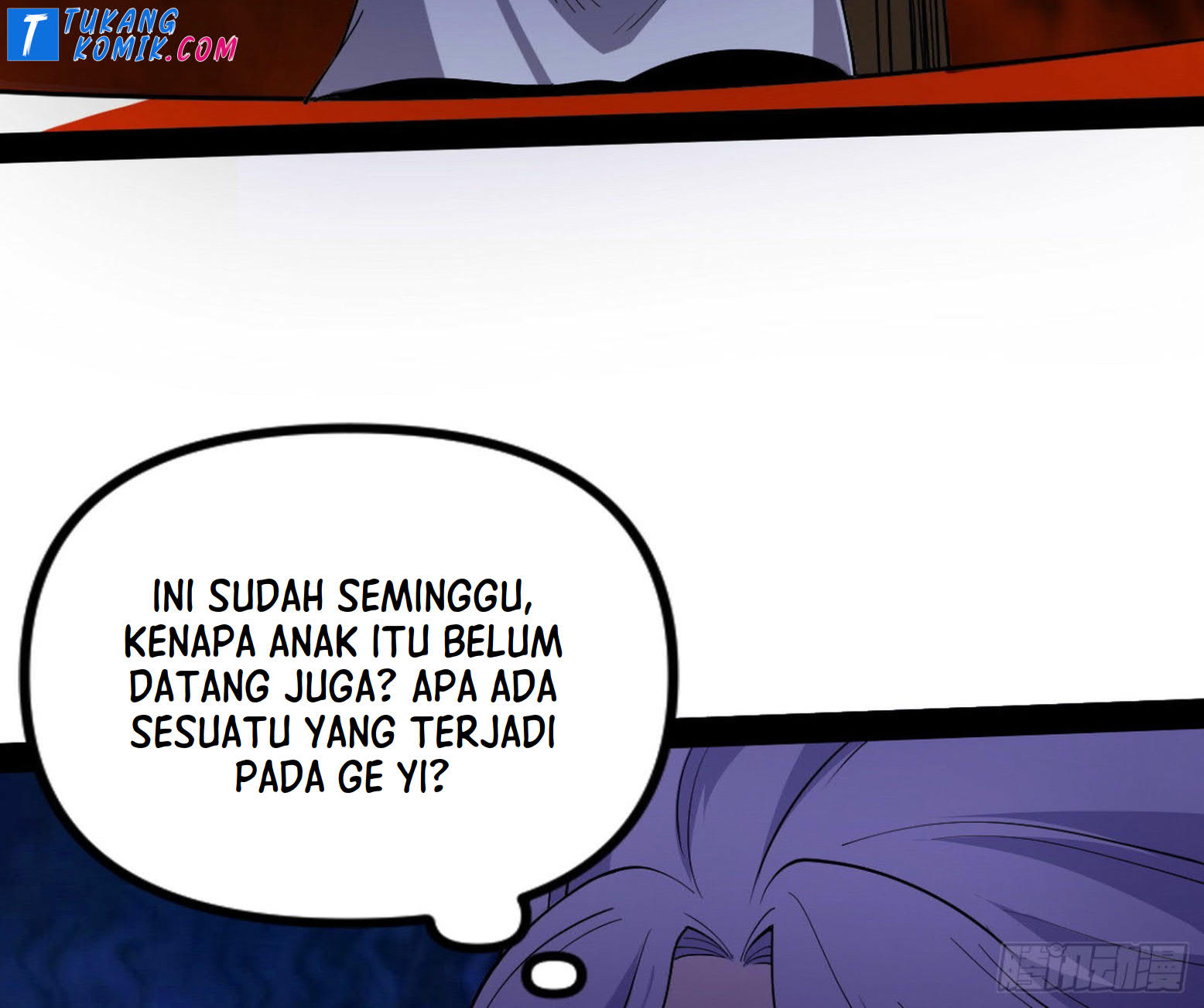 I’m An Evil God Chapter 261 Gambar 7