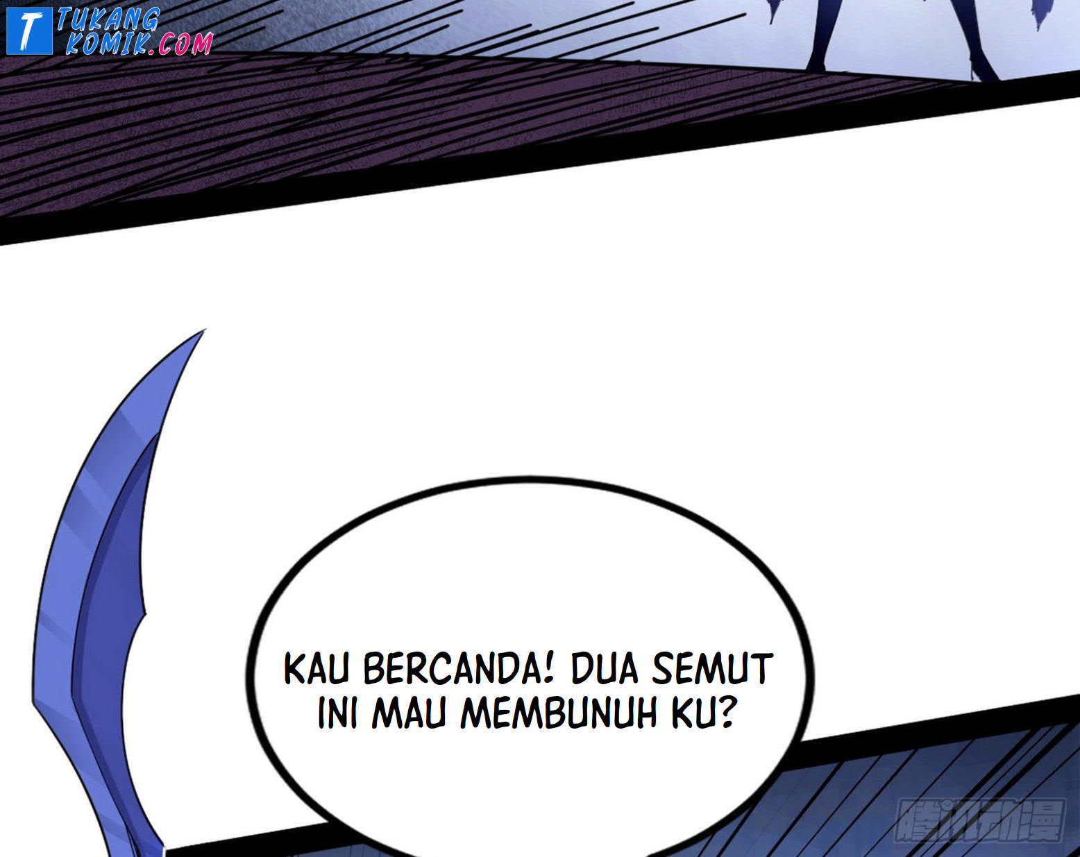 I’m An Evil God Chapter 261 Gambar 93