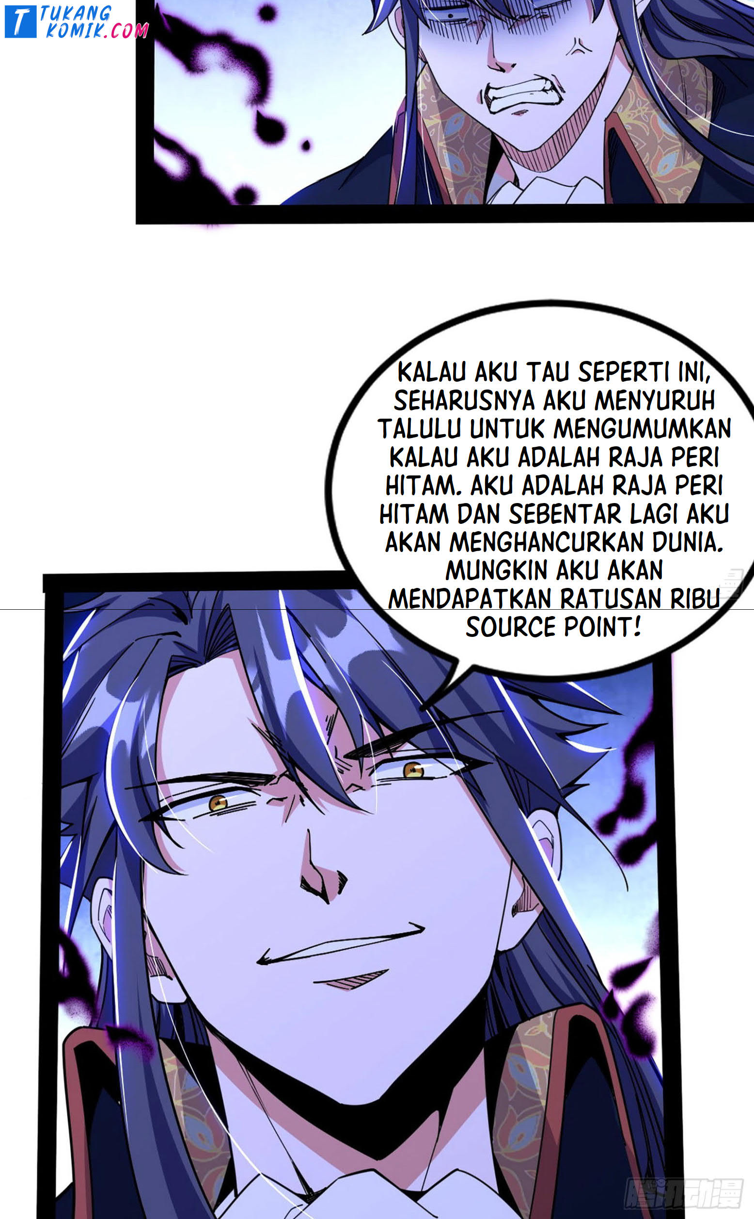 I’m An Evil God Chapter 259 Gambar 15