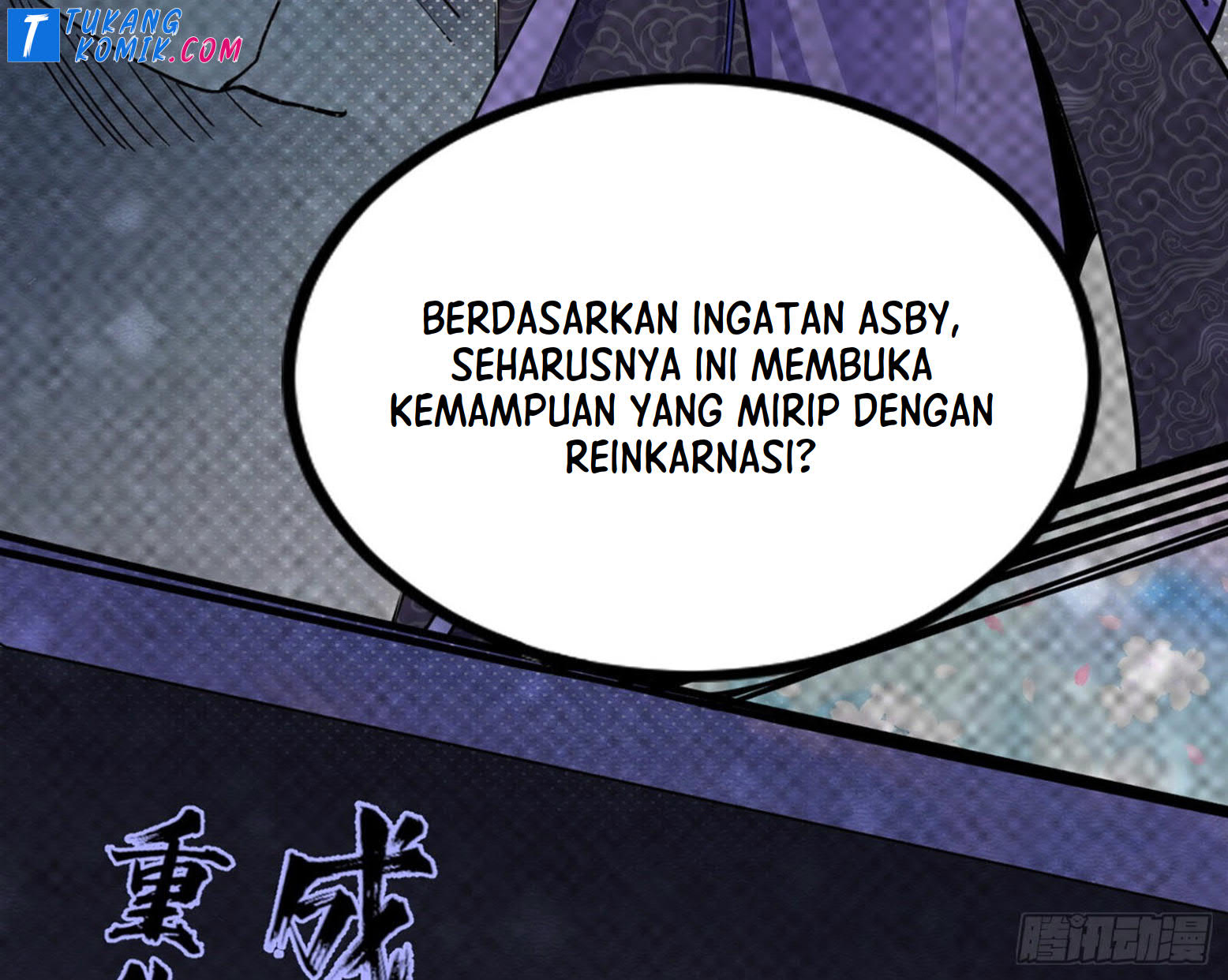 I’m An Evil God Chapter 259 Gambar 90