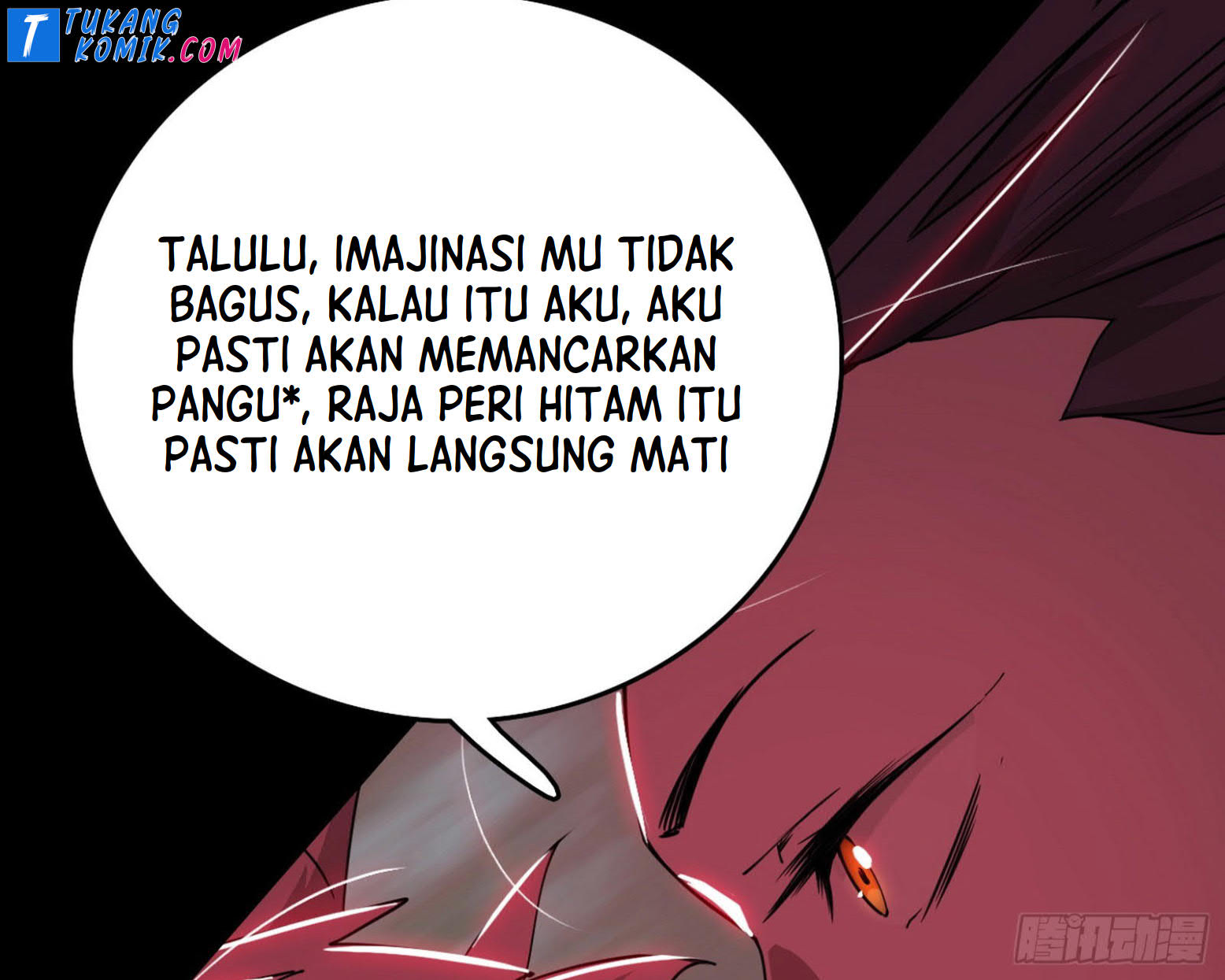 I’m An Evil God Chapter 258 Gambar 72