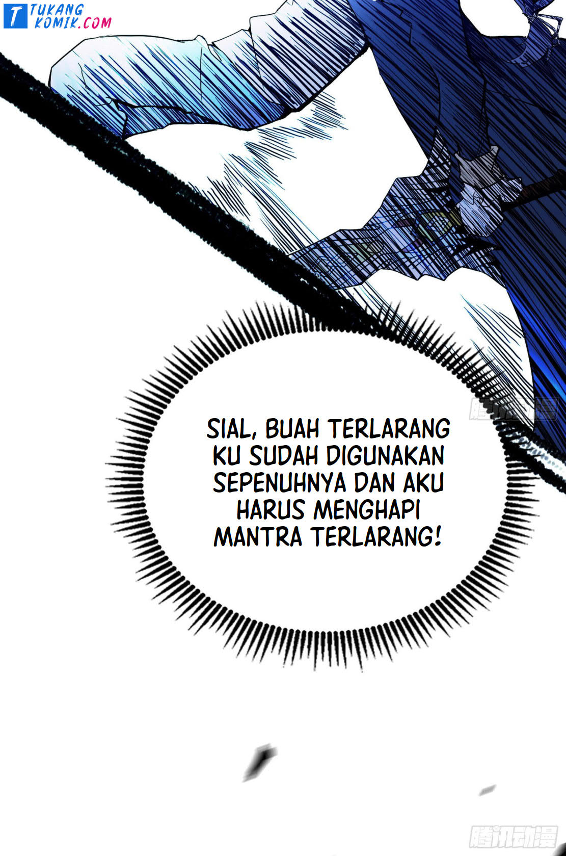 I’m An Evil God Chapter 256 Gambar 148