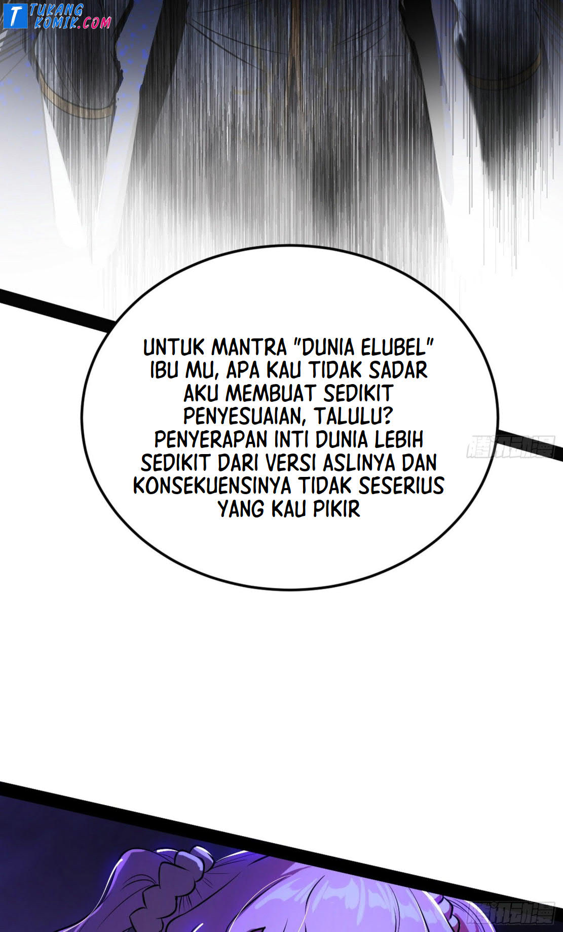 I’m An Evil God Chapter 255 Gambar 19