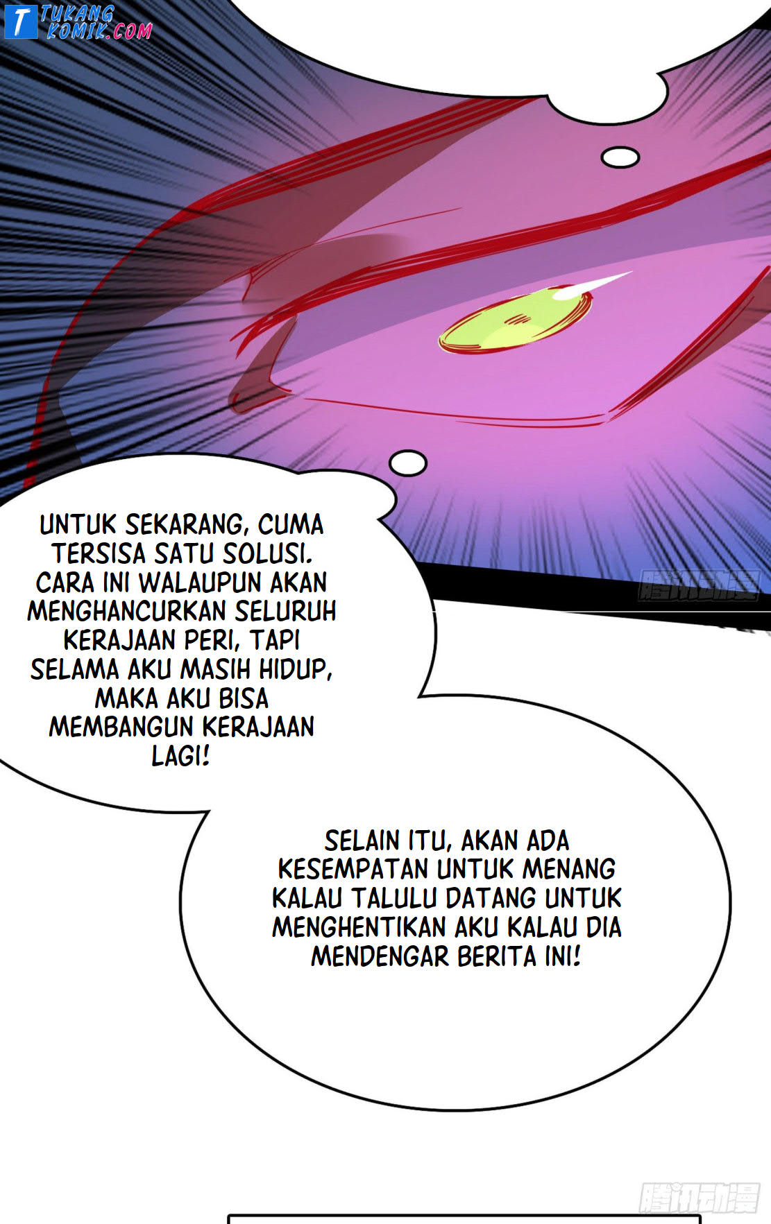 I’m An Evil God Chapter 253 Gambar 17