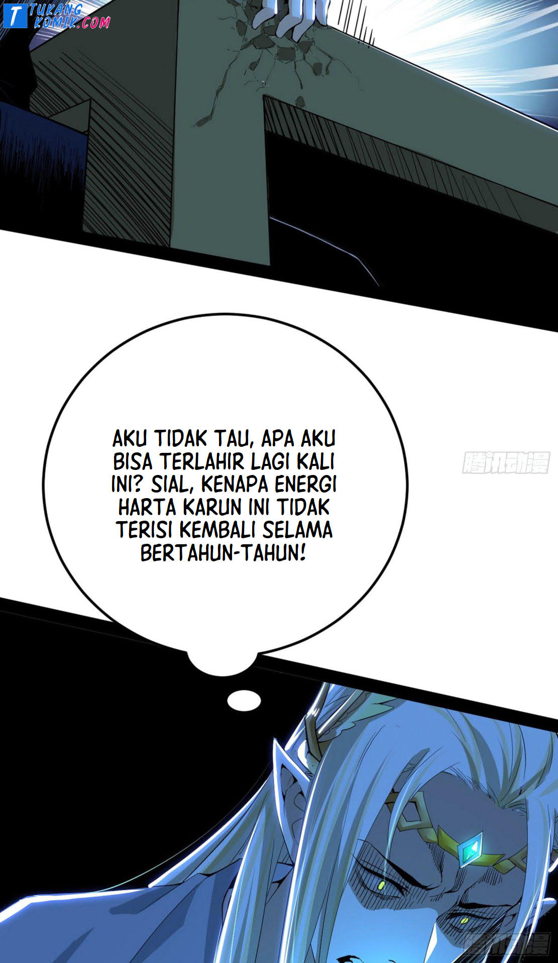 I’m An Evil God Chapter 251 Gambar 128