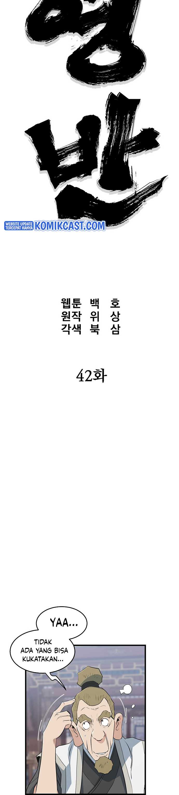 Grand General Chapter 42 Gambar 8