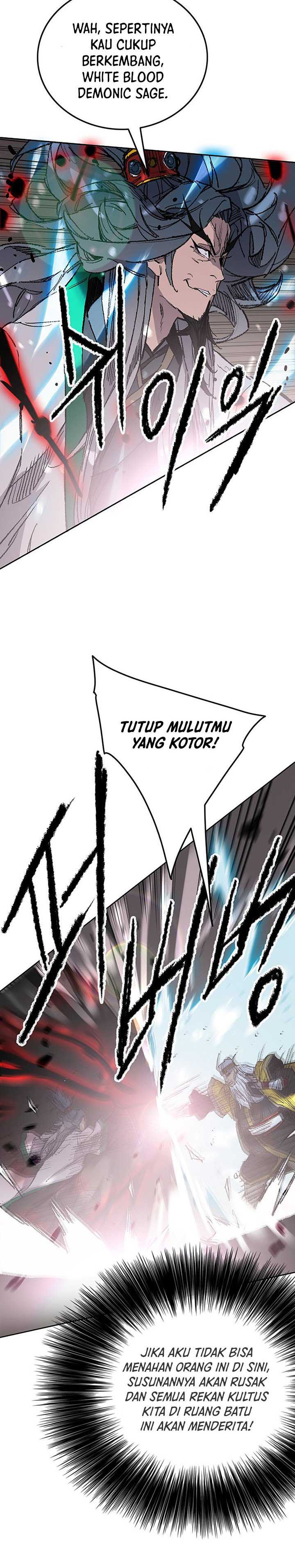 The Undefeatable Swordsman Chapter 117 Gambar 28