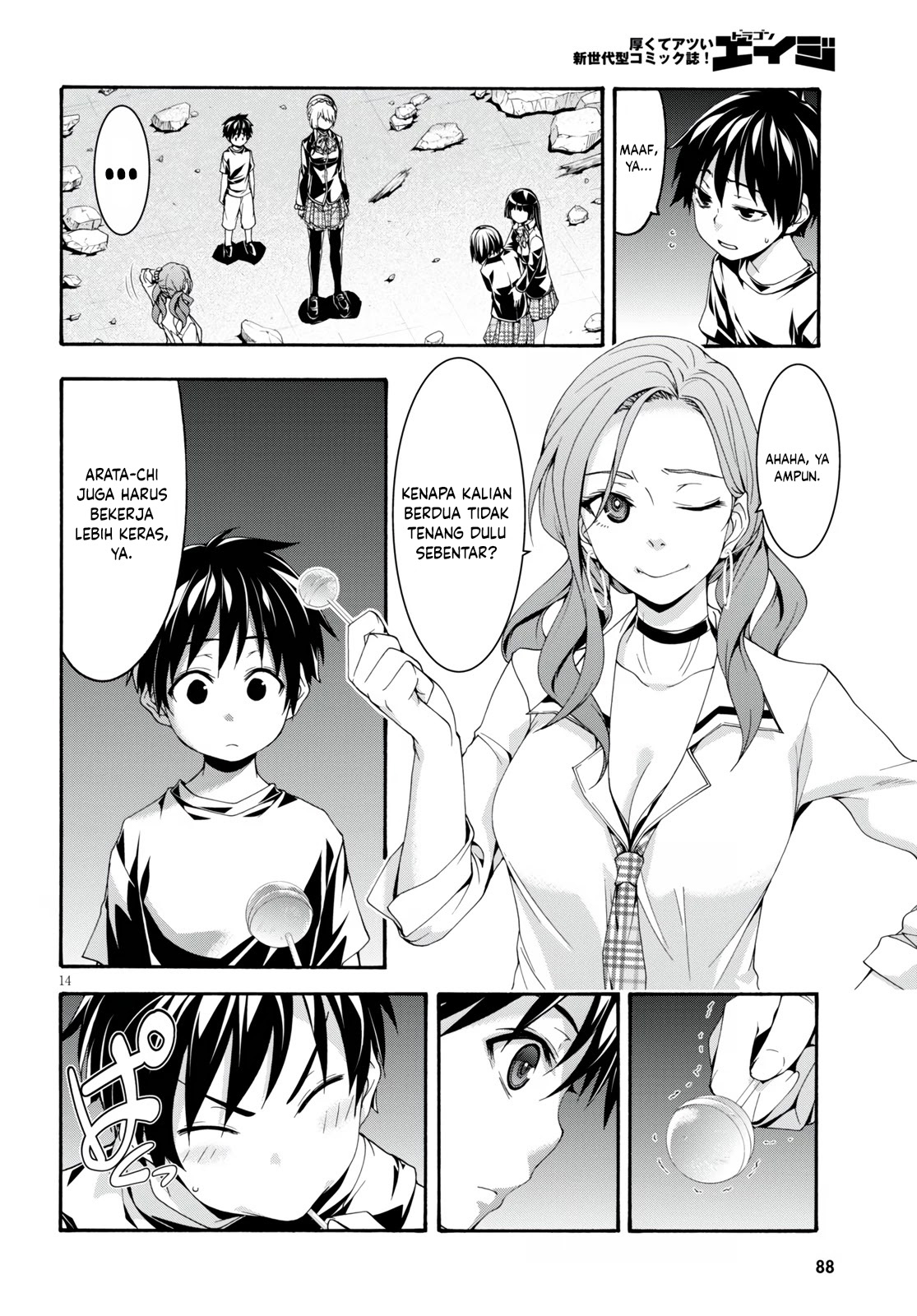 Trinity Seven Chapter 128 Gambar 15