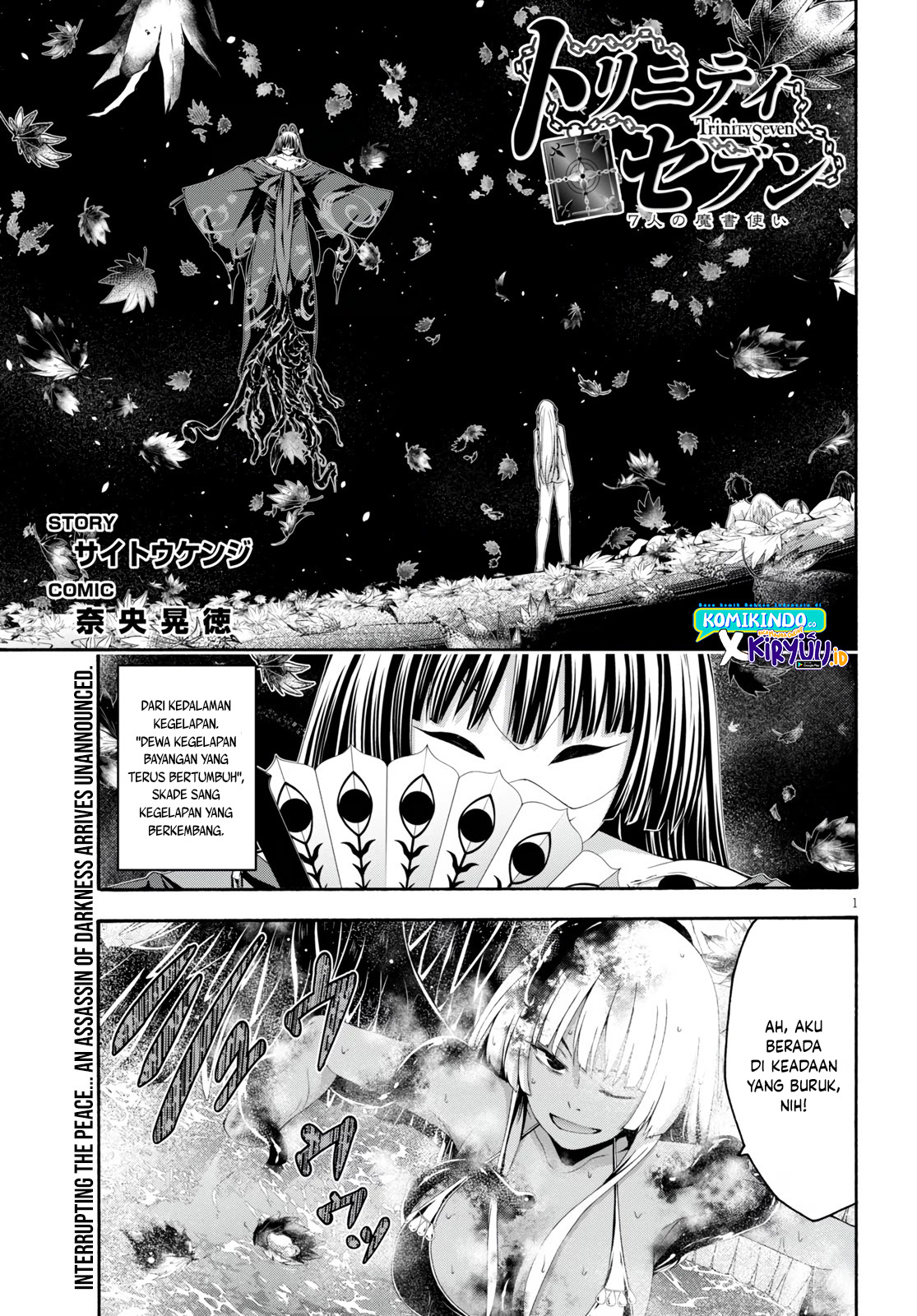 Baca Manga Trinity Seven Chapter 128 Gambar 2