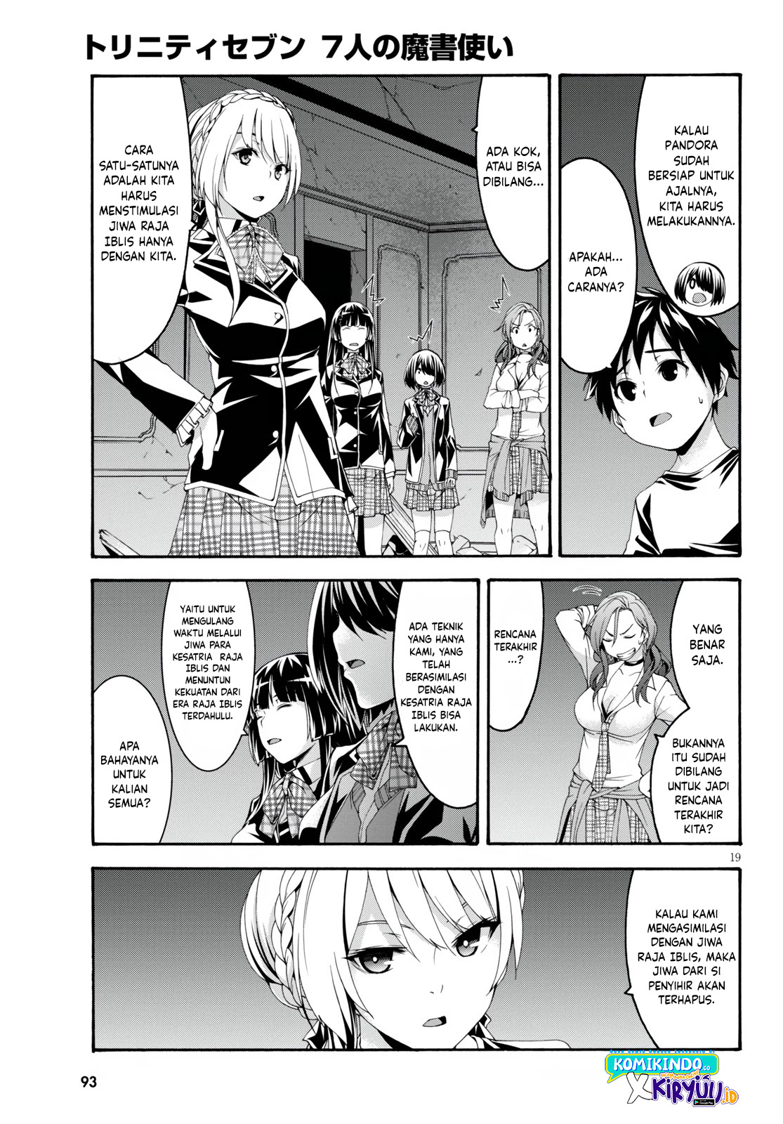 Trinity Seven Chapter 128 Gambar 20