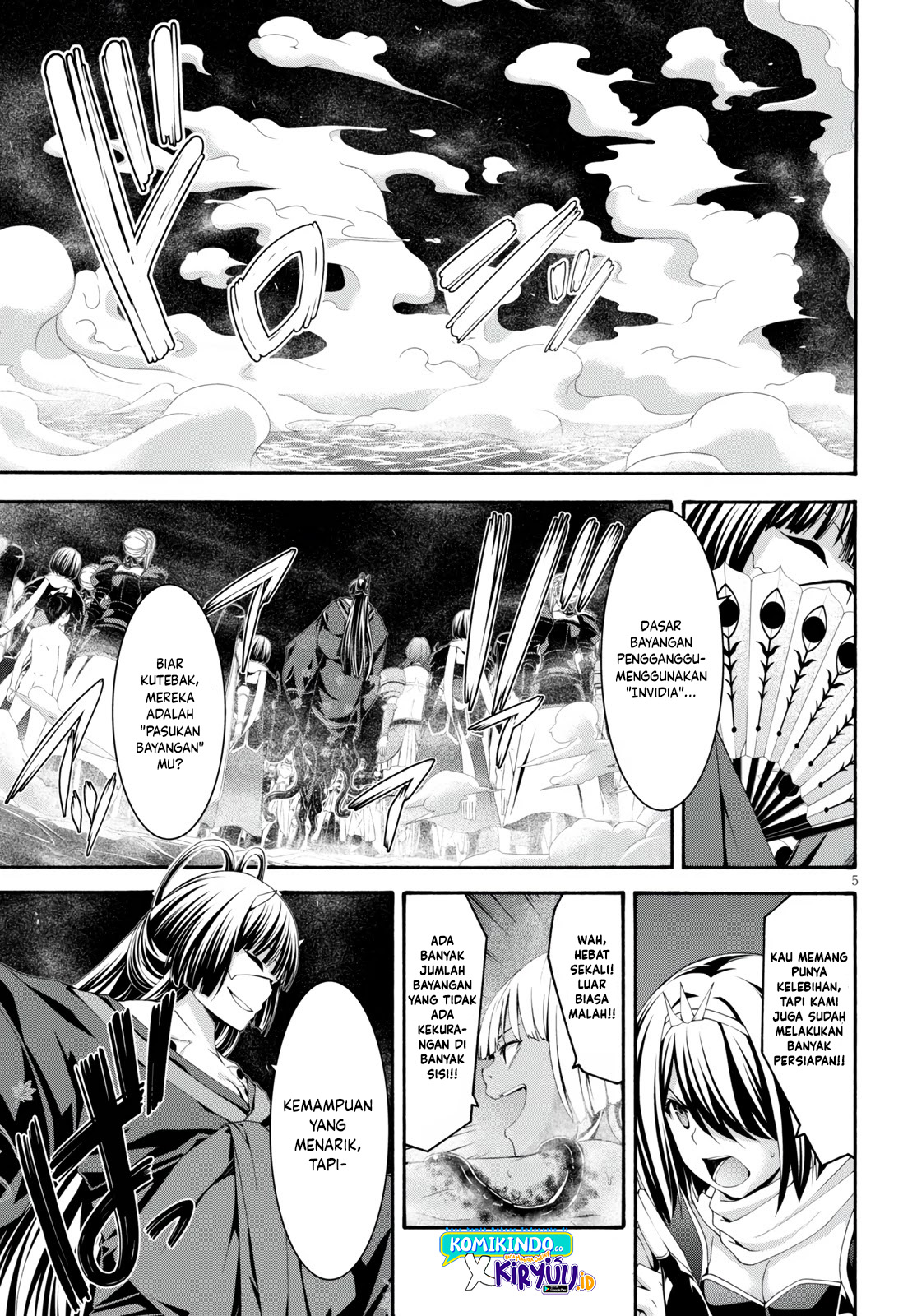 Trinity Seven Chapter 128 Gambar 6