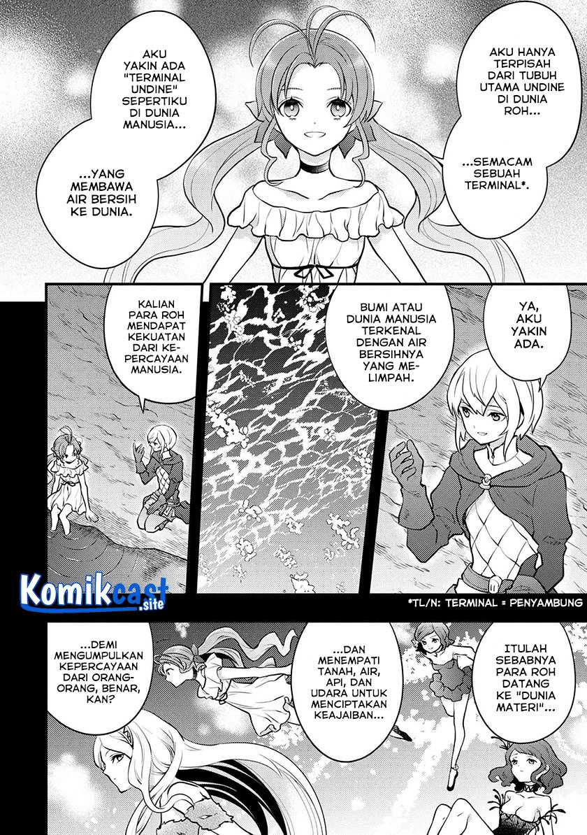 Yuusha, Yamemasu Chapter 32.3 Gambar 17