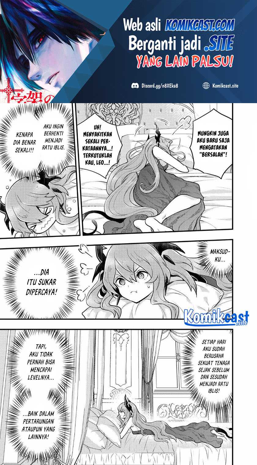 Baca Manga Yuusha, Yamemasu Chapter 32.3 Gambar 2