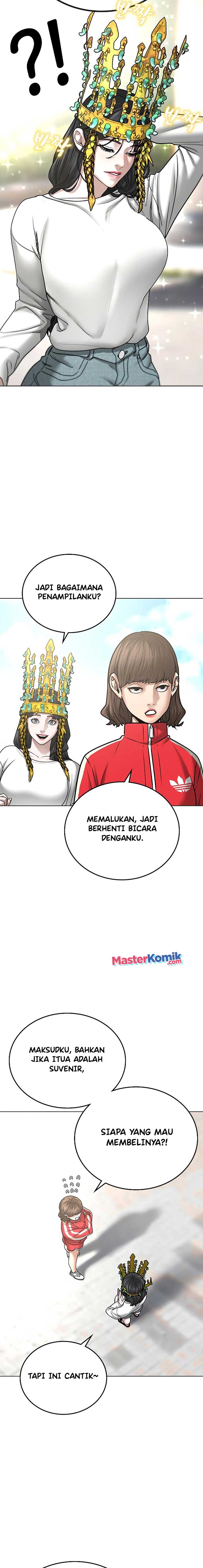 Reality Quest Chapter 37 Gambar 14