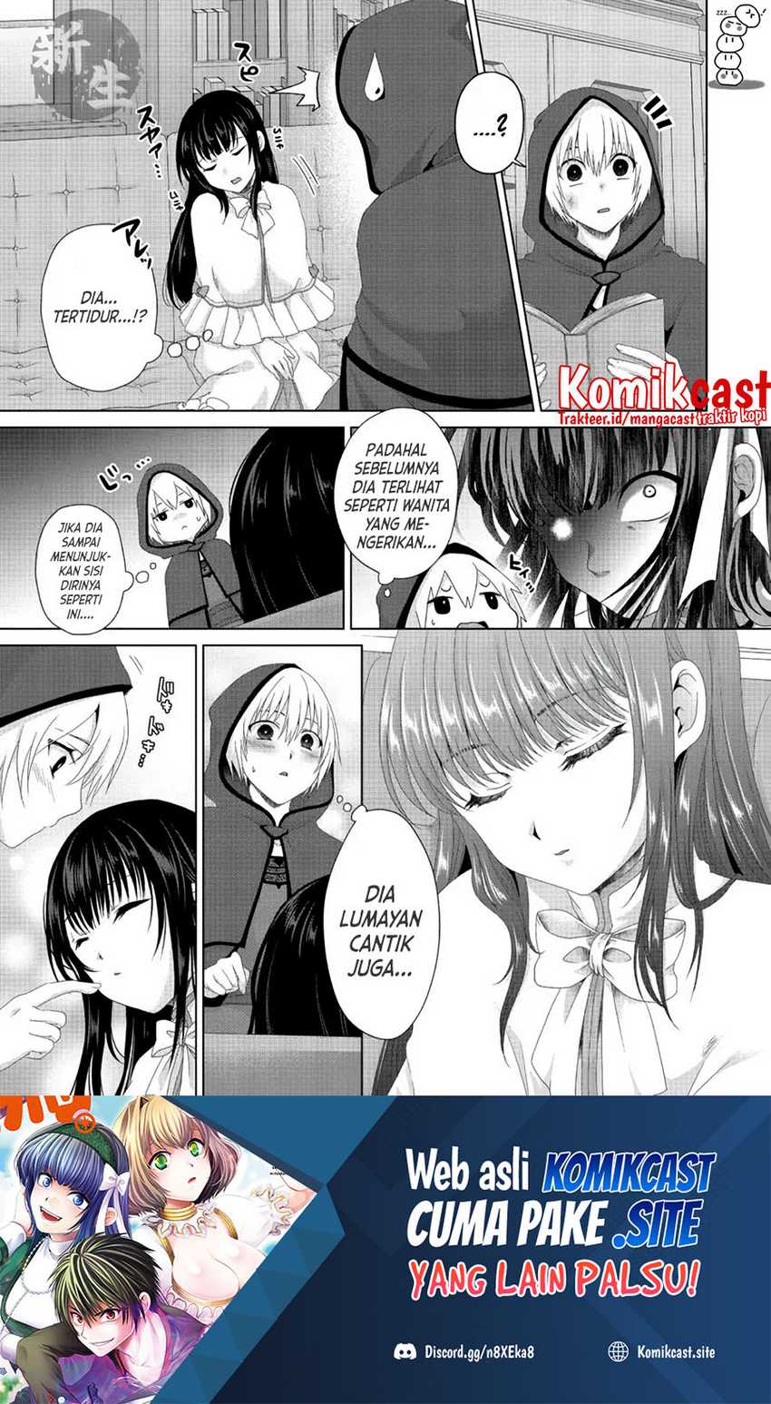 Baca Manga Nise Seiken Monogatari: Osananajimi no Seijo o Uttara Michizure ni Sareta Chapter 20.2 Gambar 2