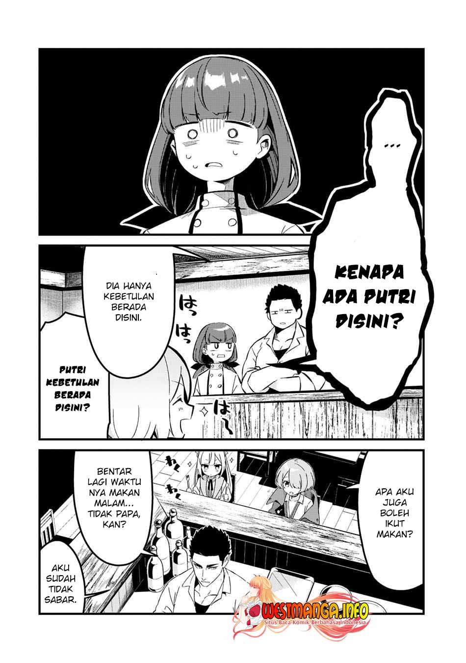 Welcome to Cheap Restaurant of Outcasts! Chapter 25 Gambar 5