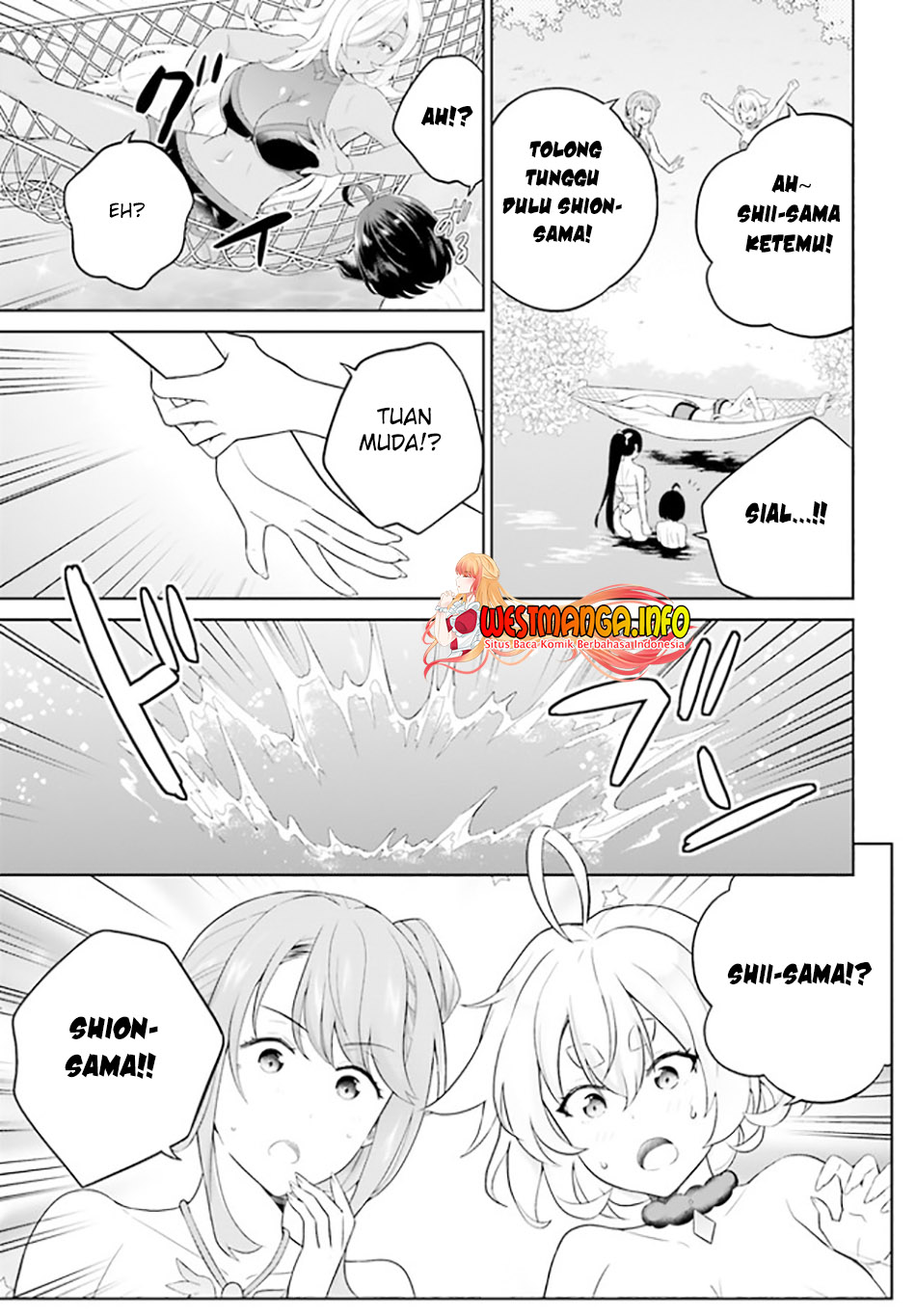 Shindou Yuusha to Maid Onee-san Chapter 24 Gambar 10