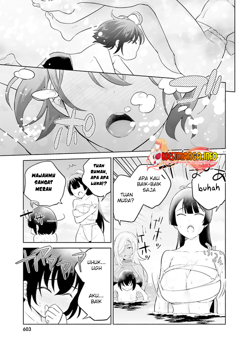 Shindou Yuusha to Maid Onee-san Chapter 24 Gambar 12