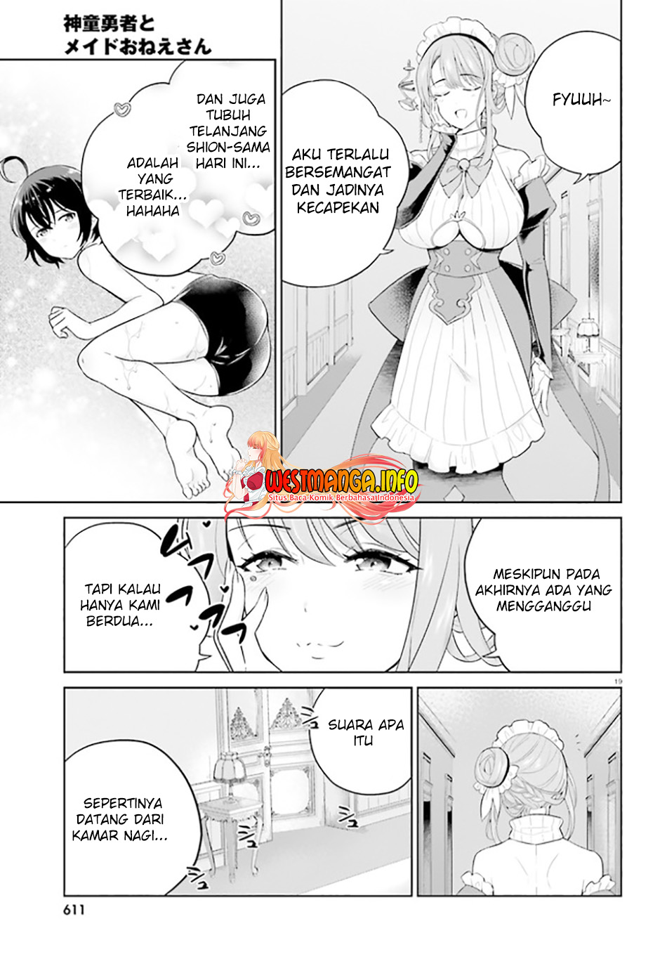 Shindou Yuusha to Maid Onee-san Chapter 24 Gambar 21