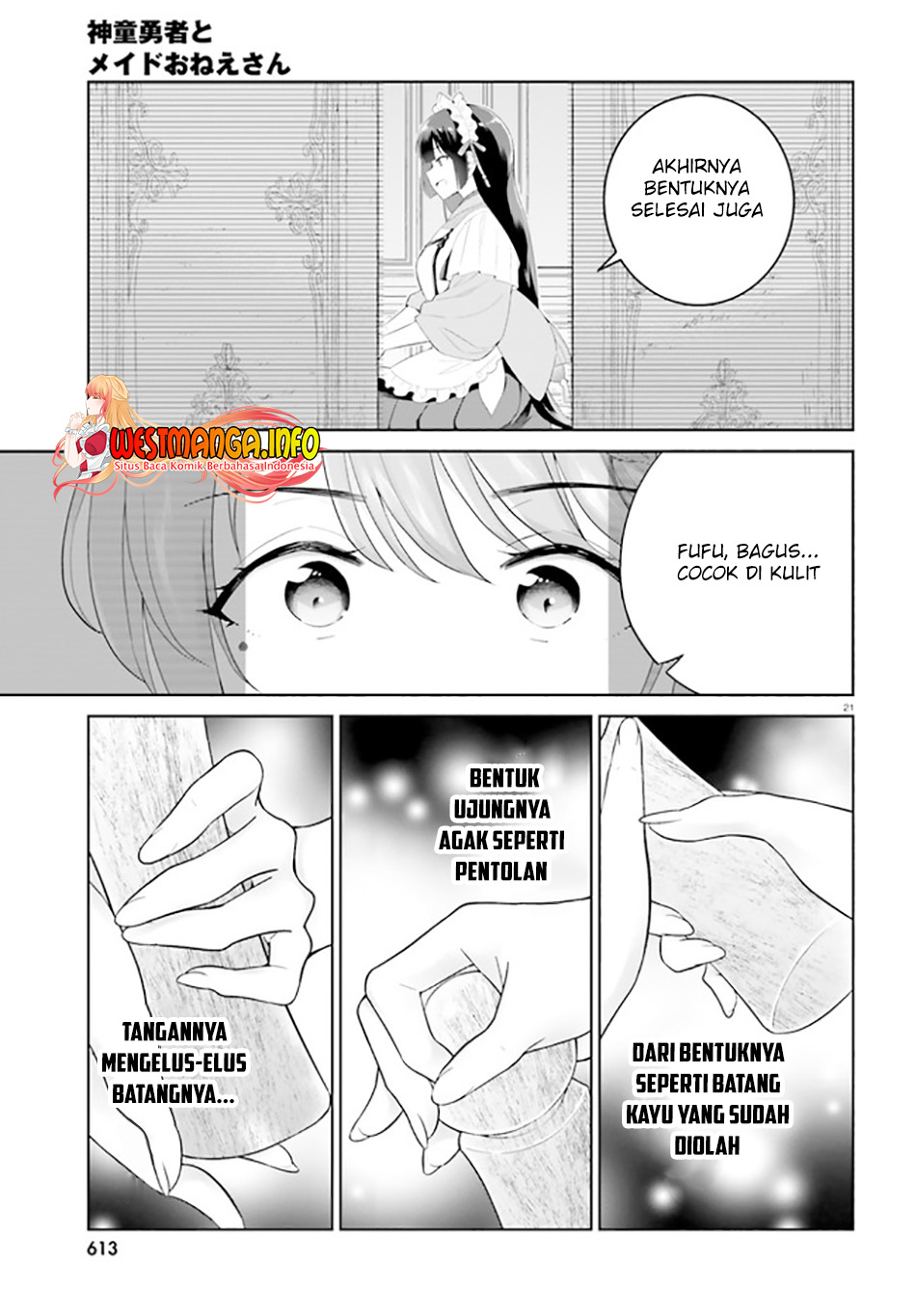 Shindou Yuusha to Maid Onee-san Chapter 24 Gambar 24