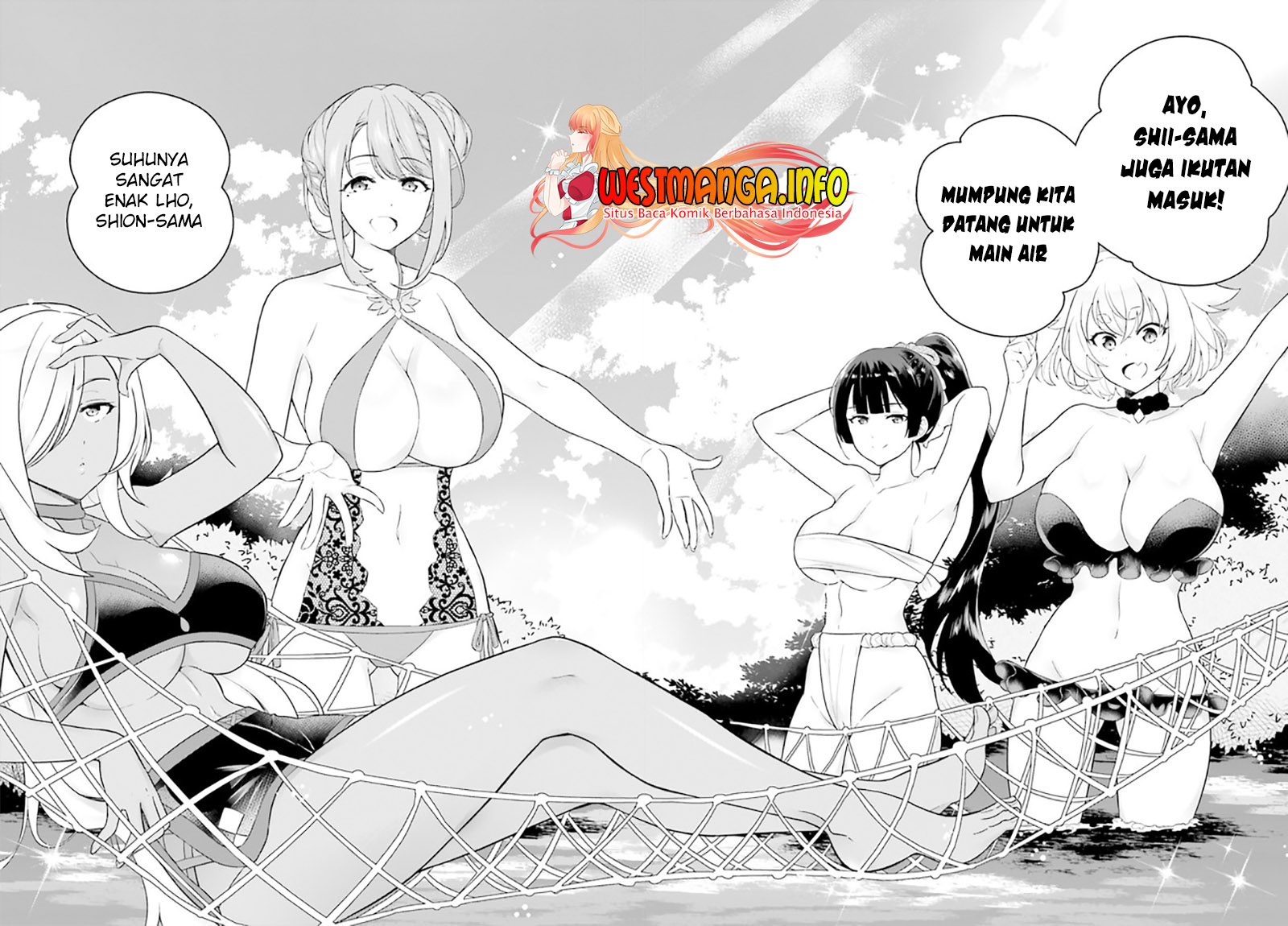 Shindou Yuusha to Maid Onee-san Chapter 24 Gambar 4