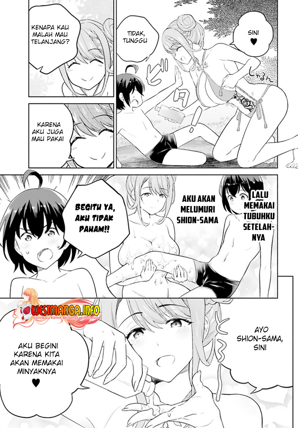 Shindou Yuusha to Maid Onee-san Chapter 24 Gambar 6