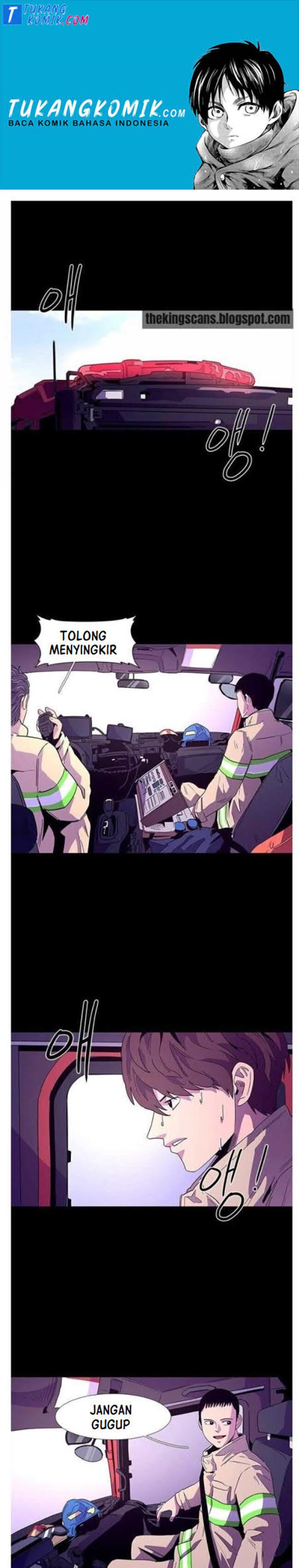 Baca Komik 1 Second Chapter 25 Gambar 1