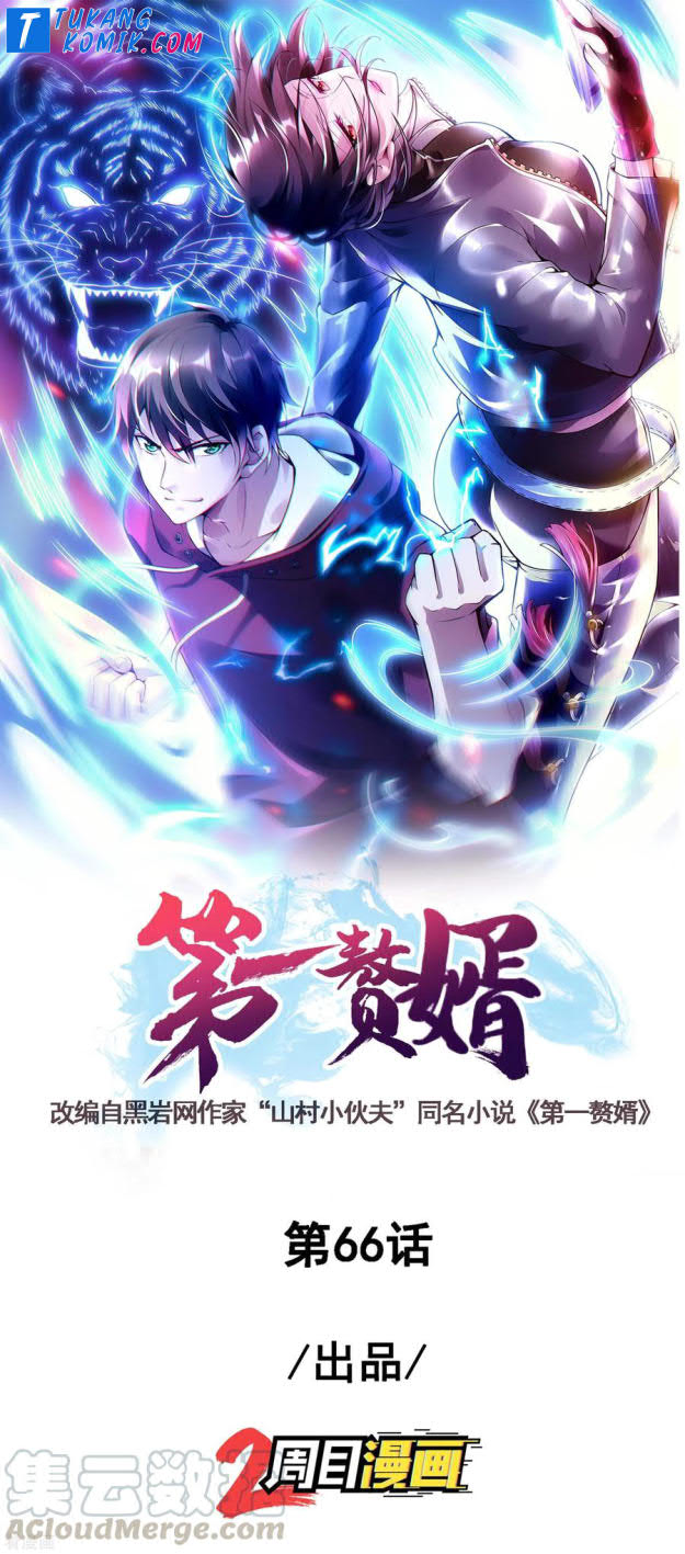 Baca Manhua Useless First Son-In-Law Chapter 67 Gambar 2