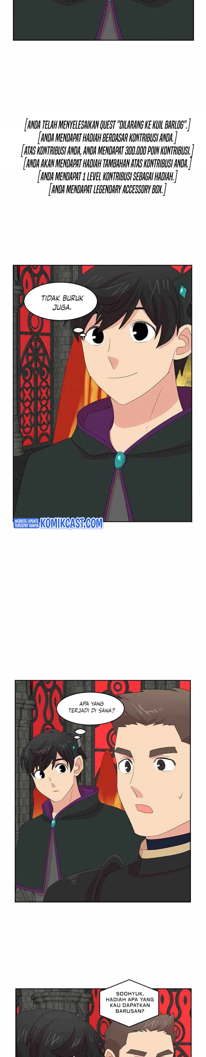 Bookworm (Reader) Chapter 161 Gambar 19