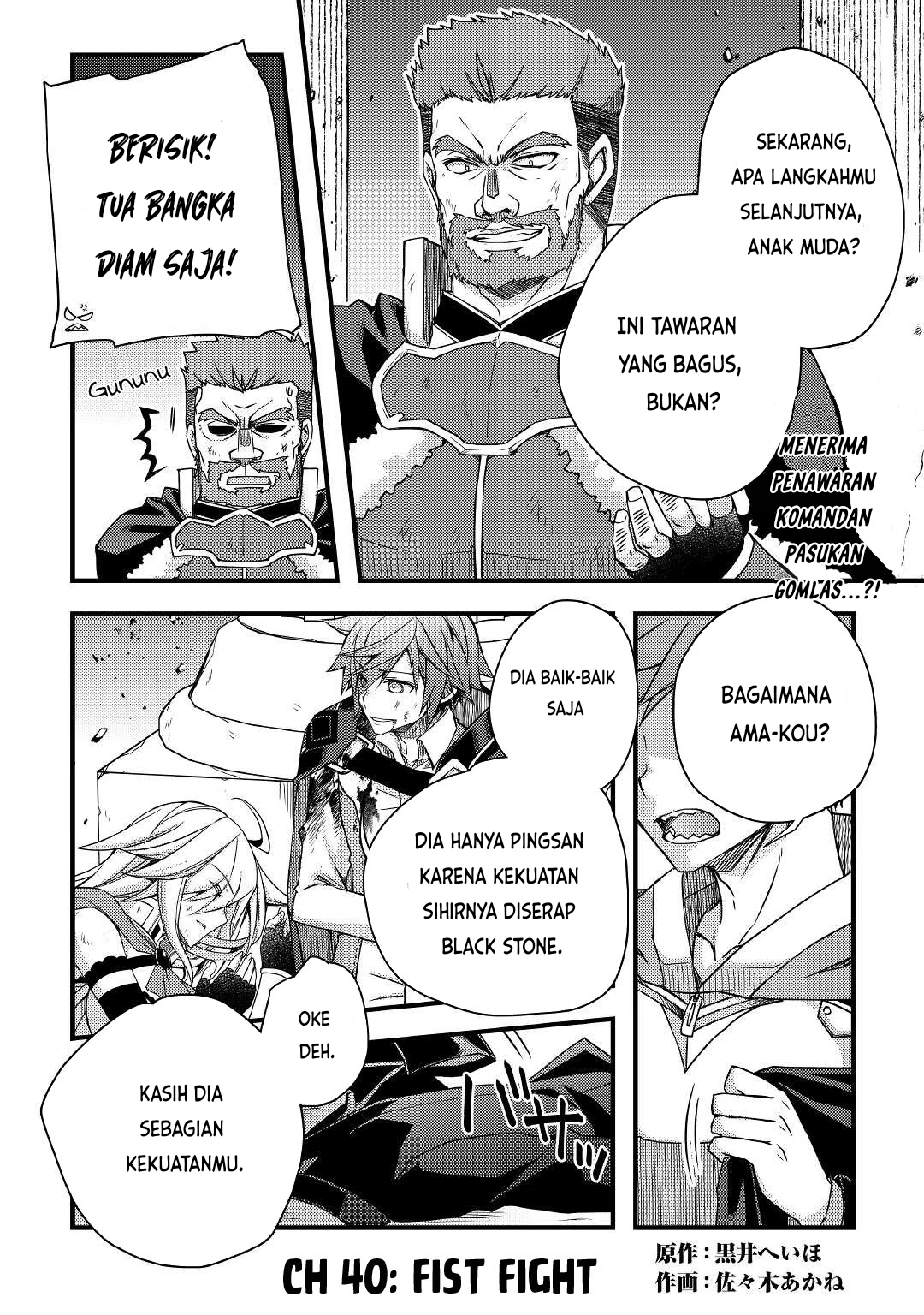 Baca Manga Yankee wa Isekai de Seirei ni Aisaremasu Chapter 40 Gambar 2