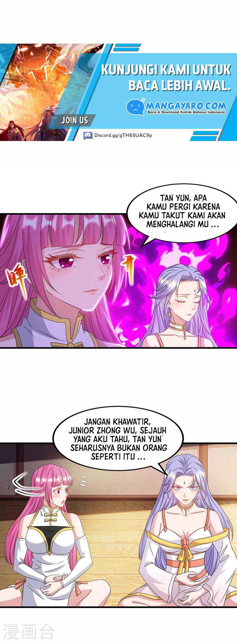 Against The Heaven Supreme Chapter 57 Gambar 11