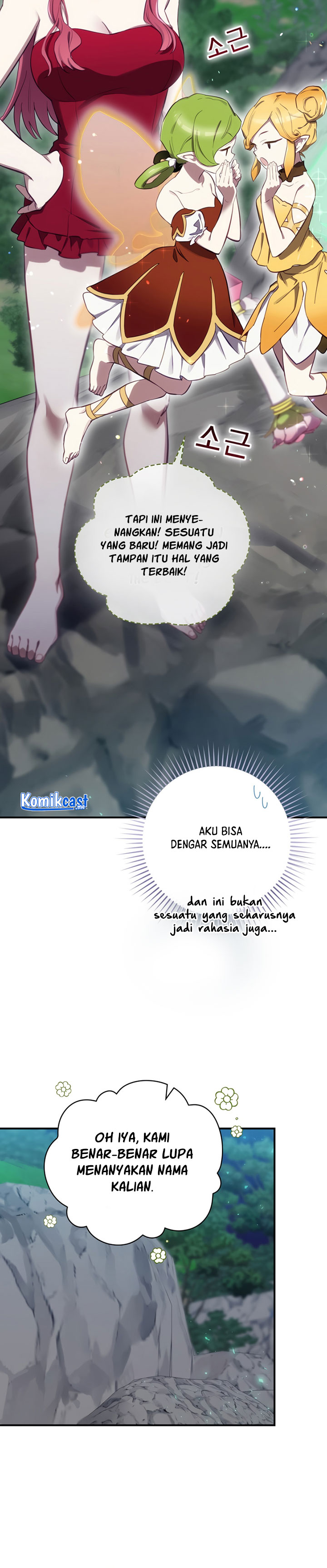 Ending Maker Chapter 21 Gambar 22