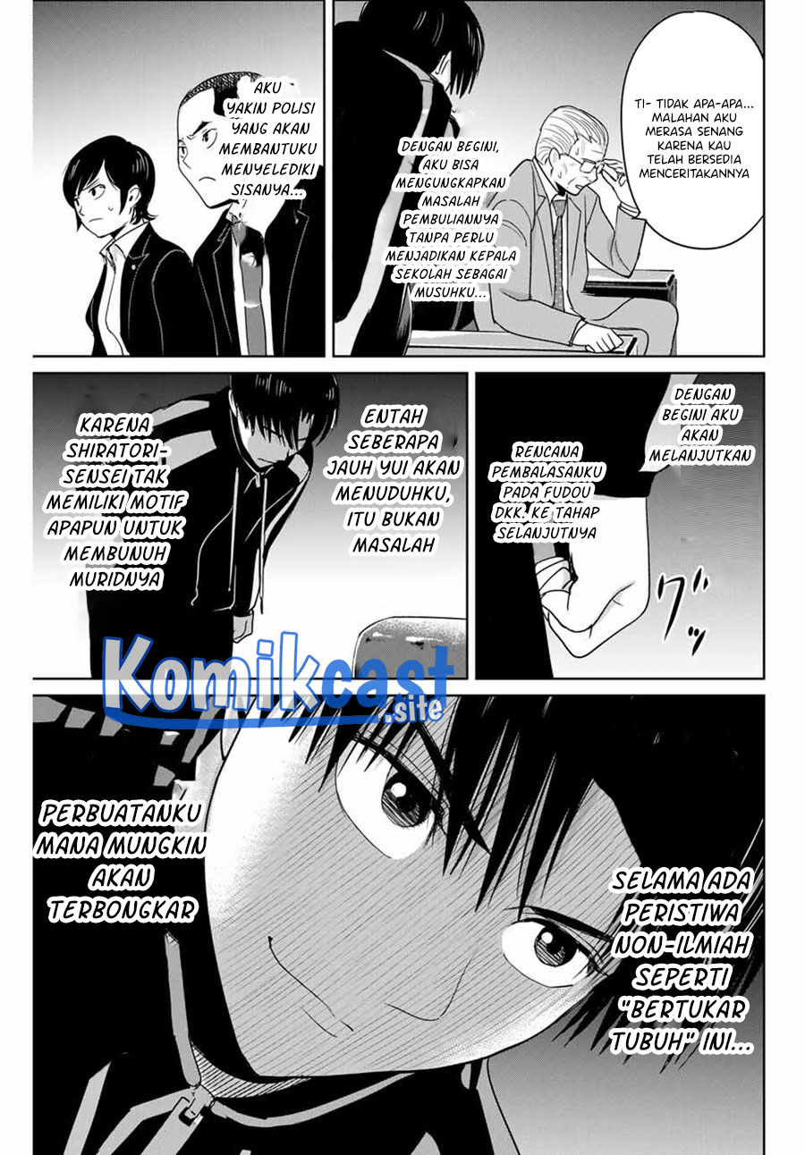 Fukushuu no Kyoukasho Chapter 34 Gambar 16